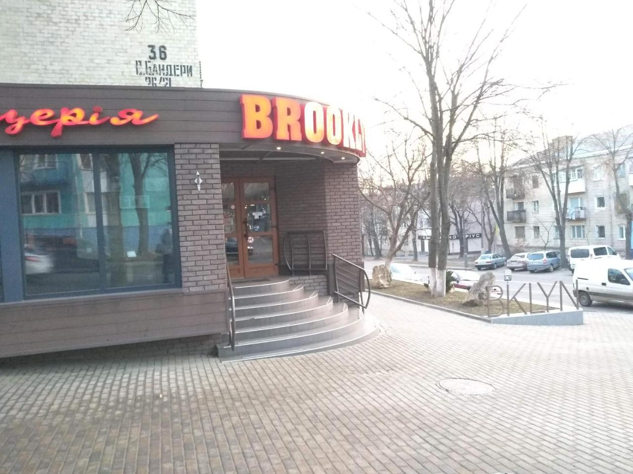 Apartment On Knyahyni Ol'Hy Street Rivne Exterior photo